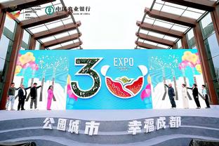开云app官方版最新版截图4